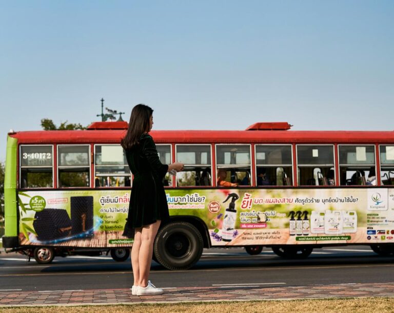 Smart Infrastructure