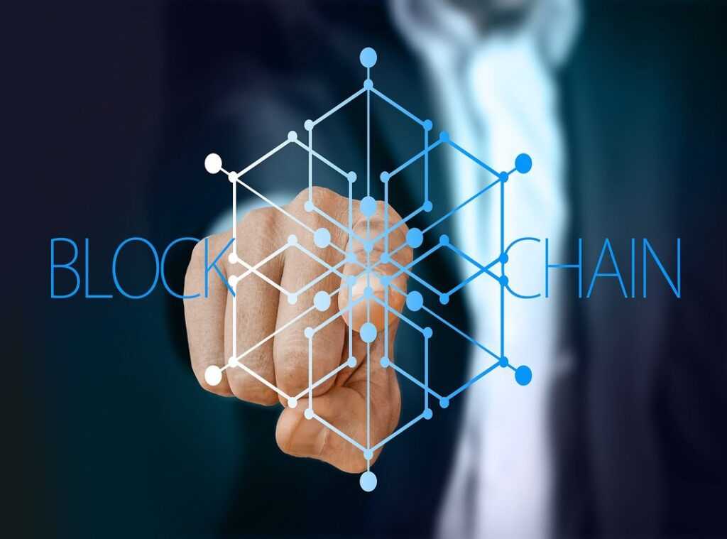 blockchain technology insights